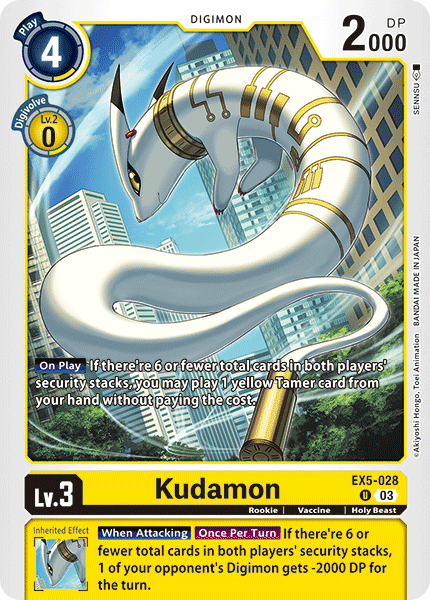 Kudamon - Digimon