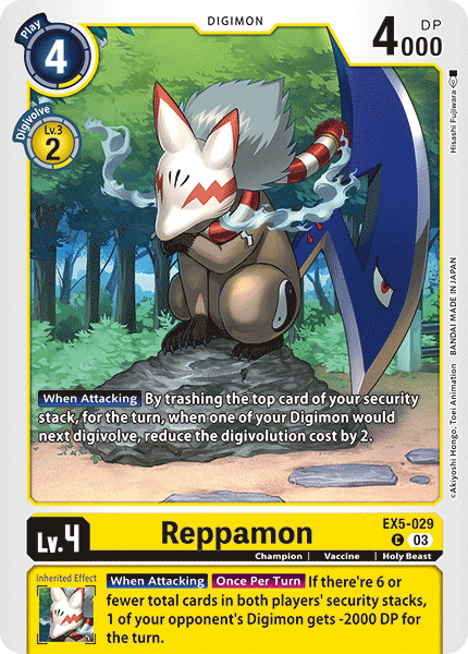 Reppamon - Digimon