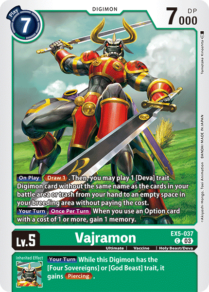 Vajramon - Digimon