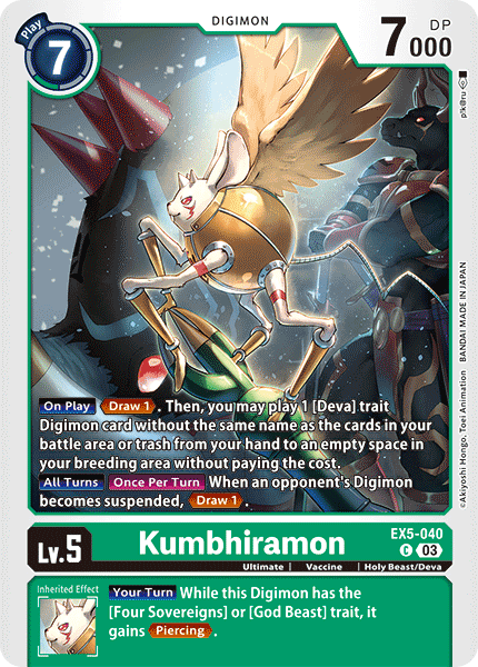 Kumbhiramon - Digimon