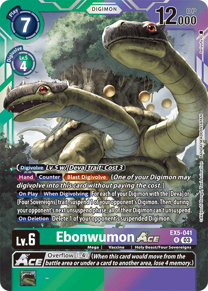 Ebonwumon - Digimon