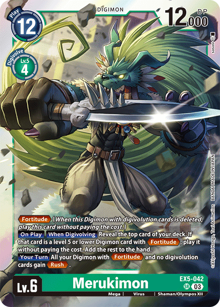 Merukimon - Digimon