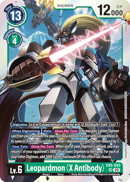 Leopardmon (X Antibody) - Digimon