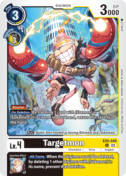 Targetmon - Digimon