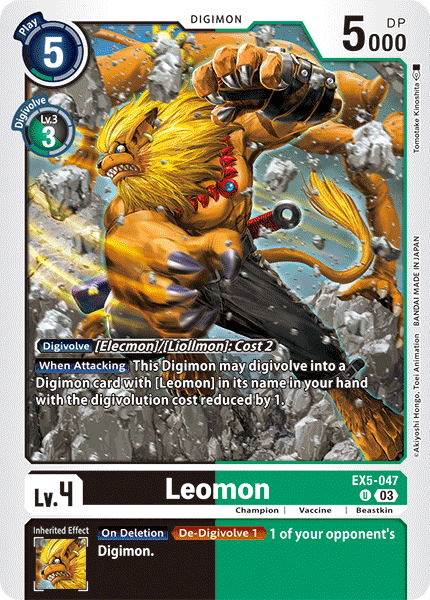 Leomon - Digimon