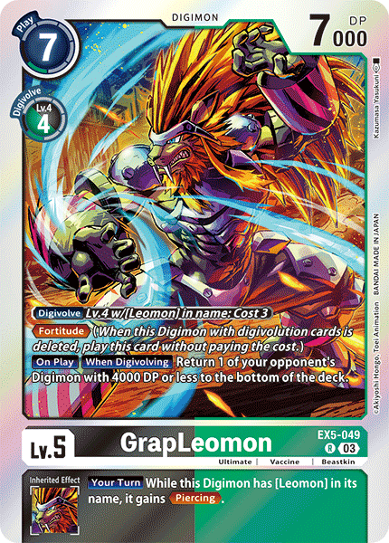 GrapLeomon - Digimon