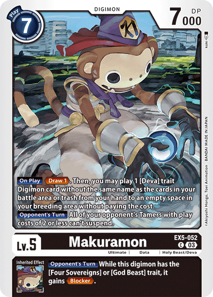 Makuramon - Digimon