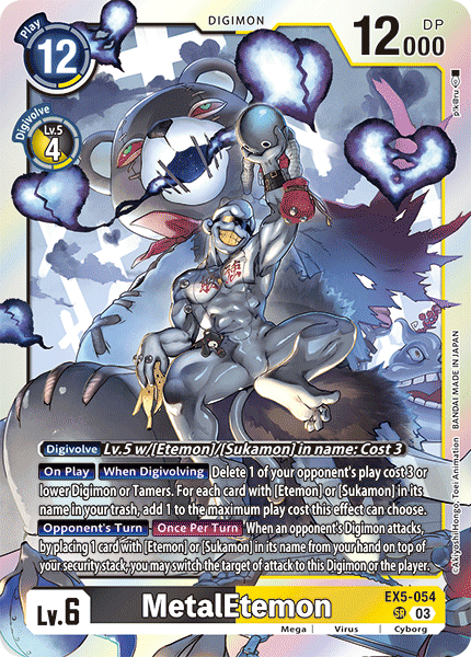 MetalEtemon - Digimon