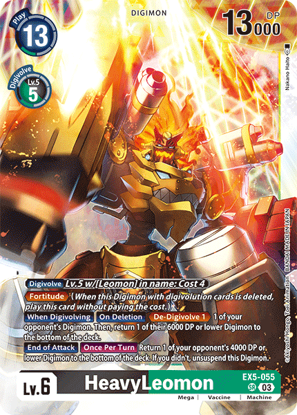 HeavyLeomon - Digimon