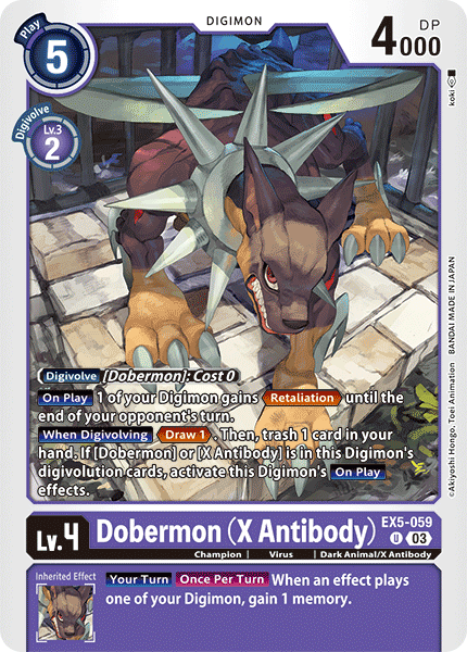Dobermon (X Antibody) - Digimon