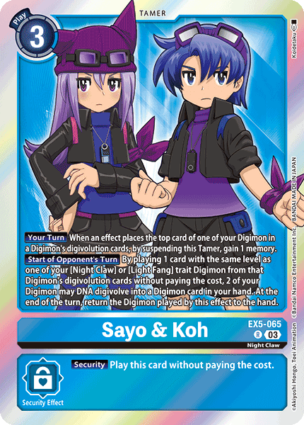 Sayo & Koh - Digimon