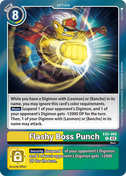 Flashy Boss Punch - Digimon