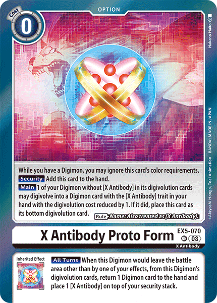 X Antibody Proto Form - Digimon