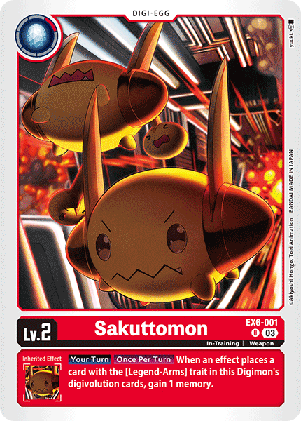 Sakuttomon - Digimon
