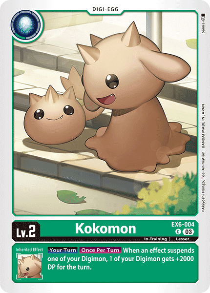 Kokomon - Digimon