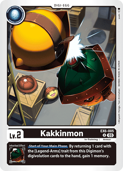 Kakkinmon - Digimon