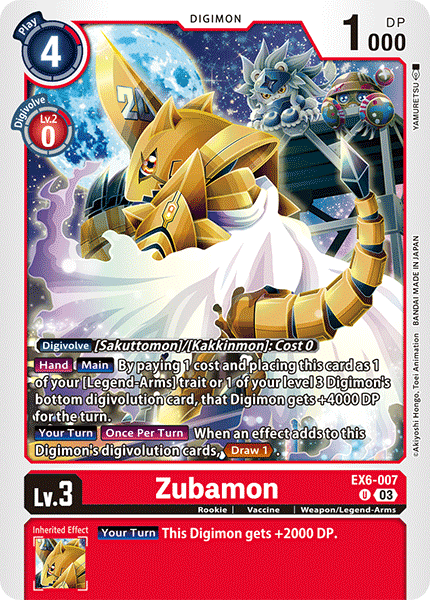 Zubamon - Digimon