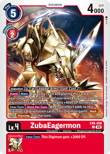 ZubaEagermon - Digimon
