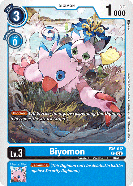 Biyomon - Digimon