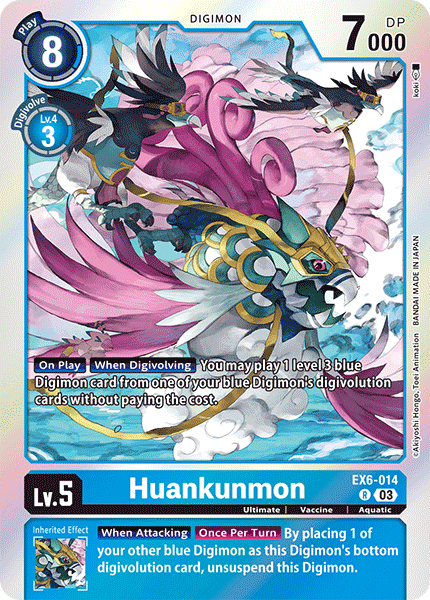 Huankunmon - Digimon