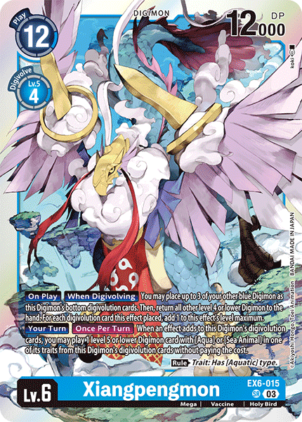 Xiangpengmon - Digimon