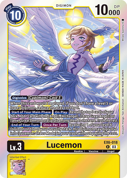 Lucemon - Digimon