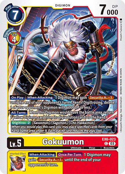 Gokuumon - Digimon