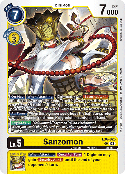 Sanzomon - Digimon