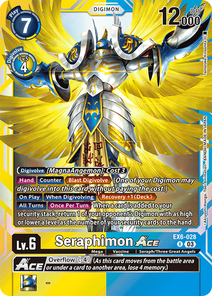 Seraphimon - Digimon