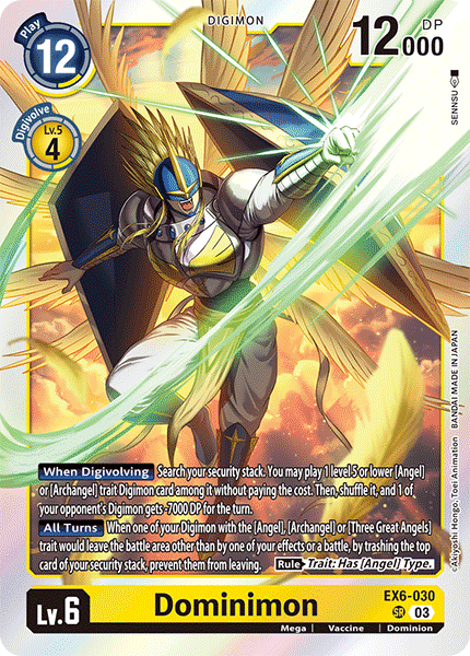 Dominimon - Digimon