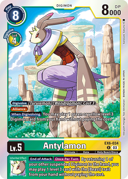 Antylamon - Digimon