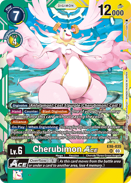 Cherubimon - Digimon