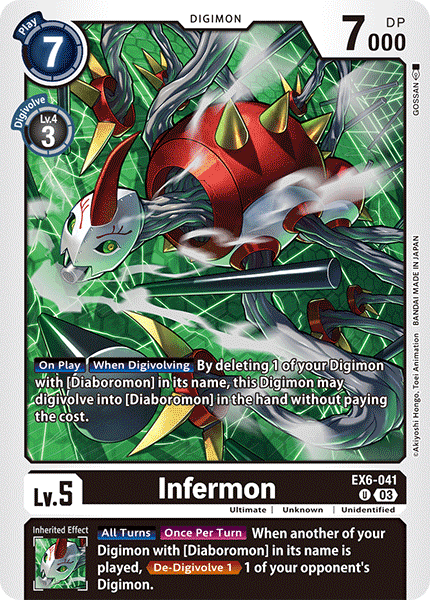 Infermon - Digimon
