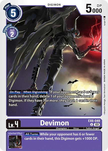 Devimon - Digimon