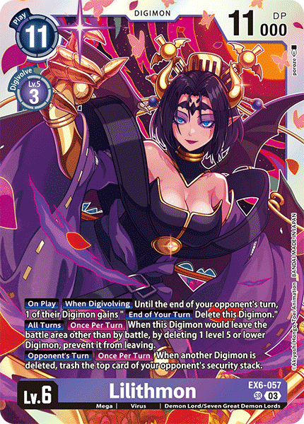Lilithmon - Digimon