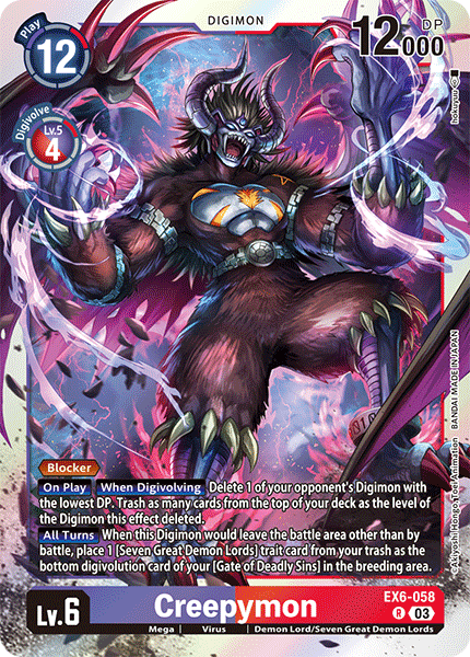 Creepymon - Digimon