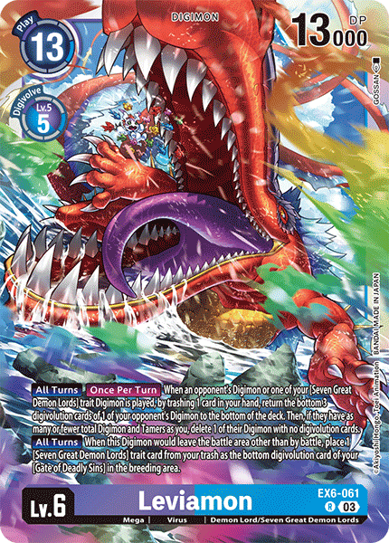 Leviamon - Digimon