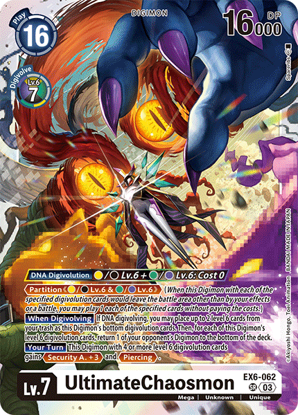 UltimateChaosmon - Digimon