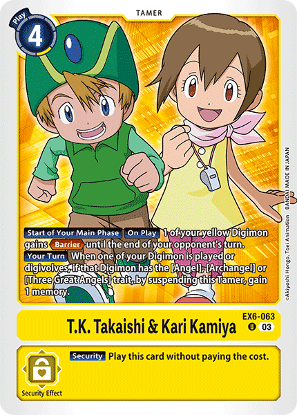 T.K. Takaishi & Kari Kamiya - Digimon