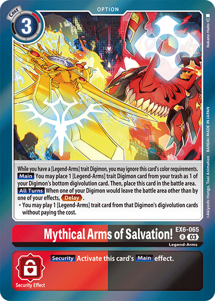 Mythical Arms of Salvation! - Digimon