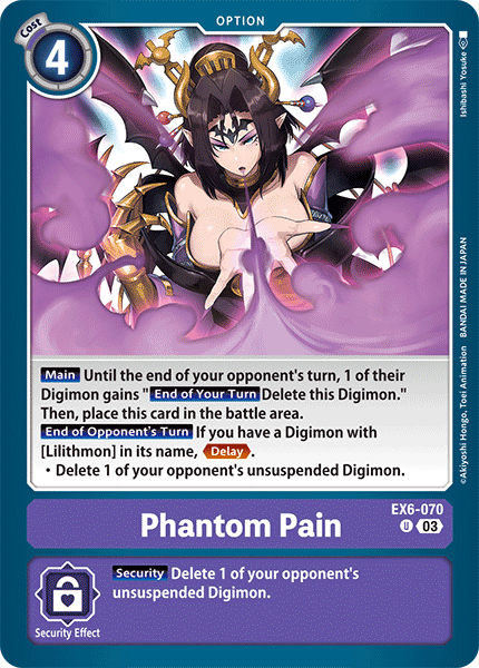 Phantom Pain - Digimon