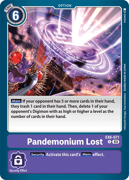 Pandemonium Lost - Digimon