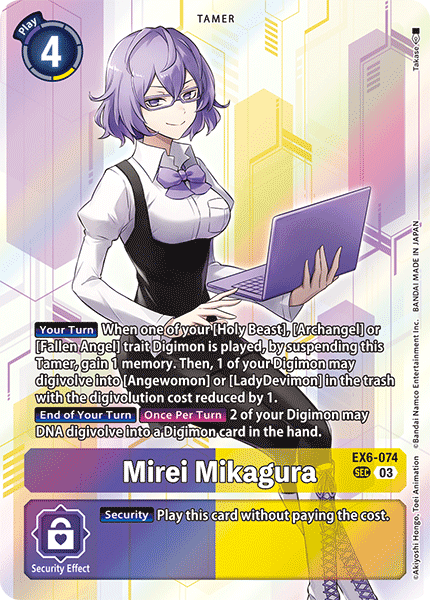 Mirei Mikagura - Digimon