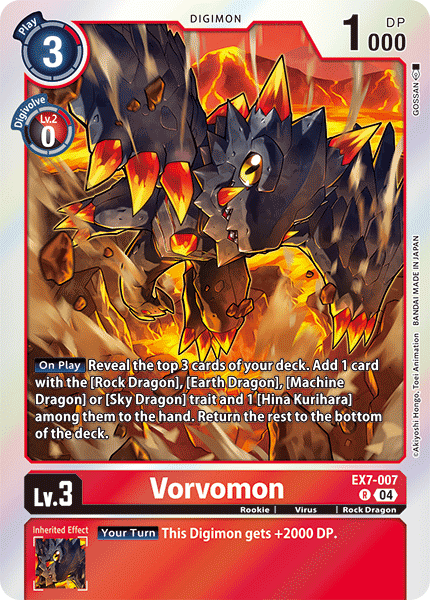 Vorvomon - Digimon
