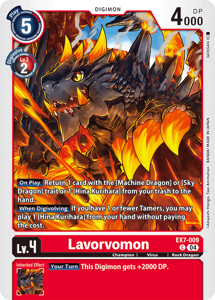 Lavorvomon - Digimon