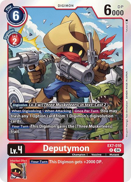 Deputymon - Digimon