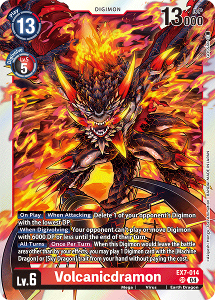 Volcanicdramon - Digimon