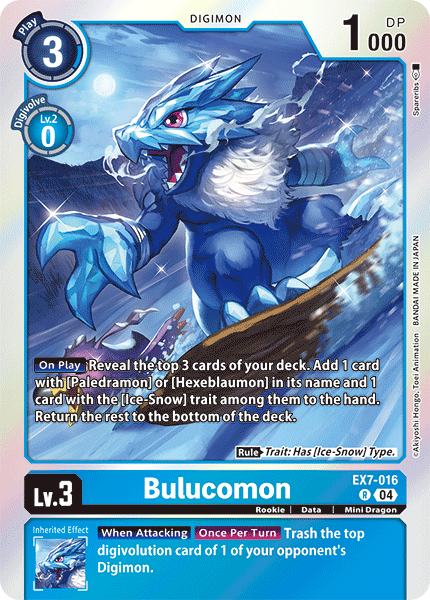 Bulucomon - Digimon