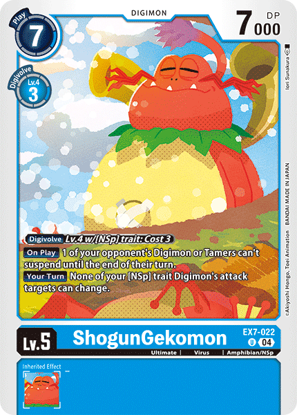 ShogunGekomon - Digimon