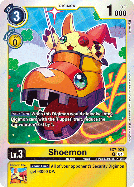 Shoemon - Digimon